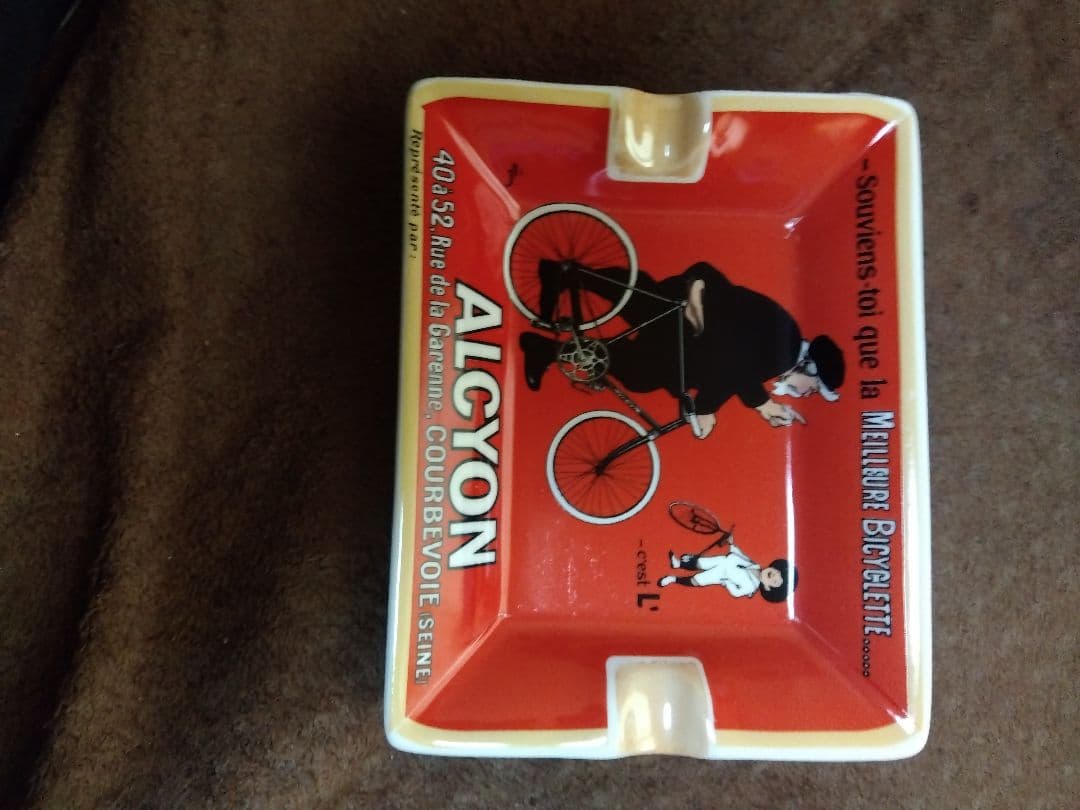 CLUB JT オリジナル灰皿