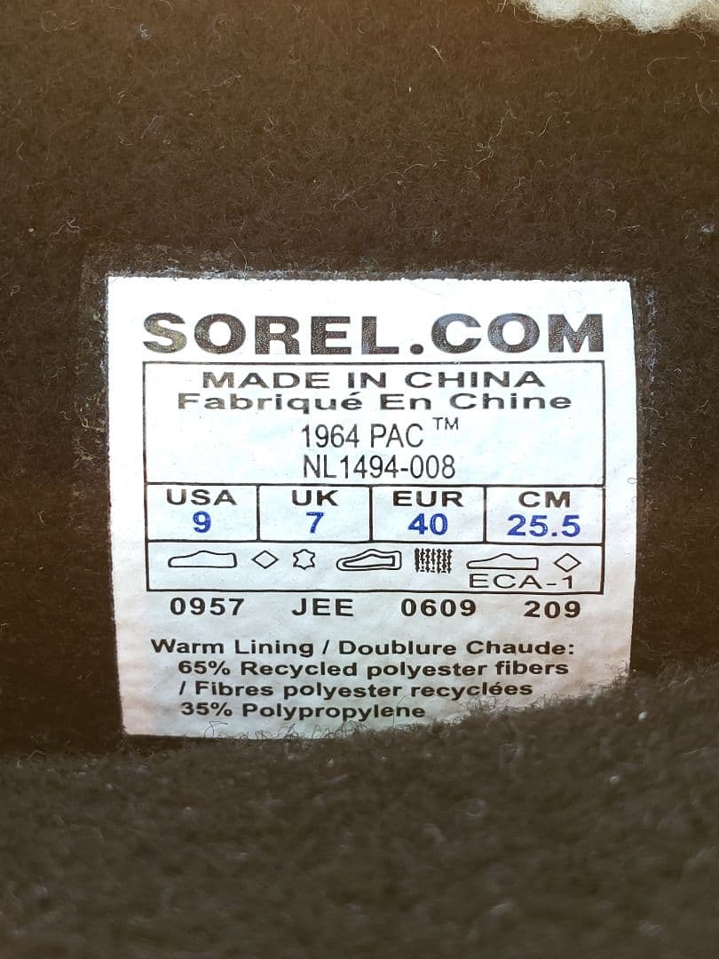 ◆SORELソレル〜防寒・防水ブーツ〜美品25.5cm試し履きのみ〜カナダの名門
