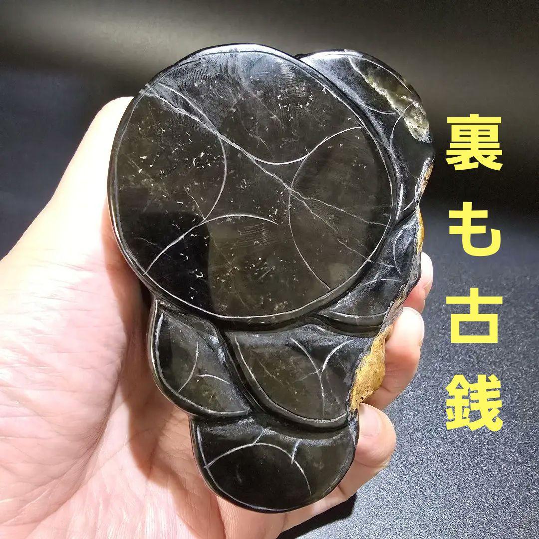 V3　青虎目石の三本足の蛙　ブルータイガーアイ　銭蛙　珍品　天然石