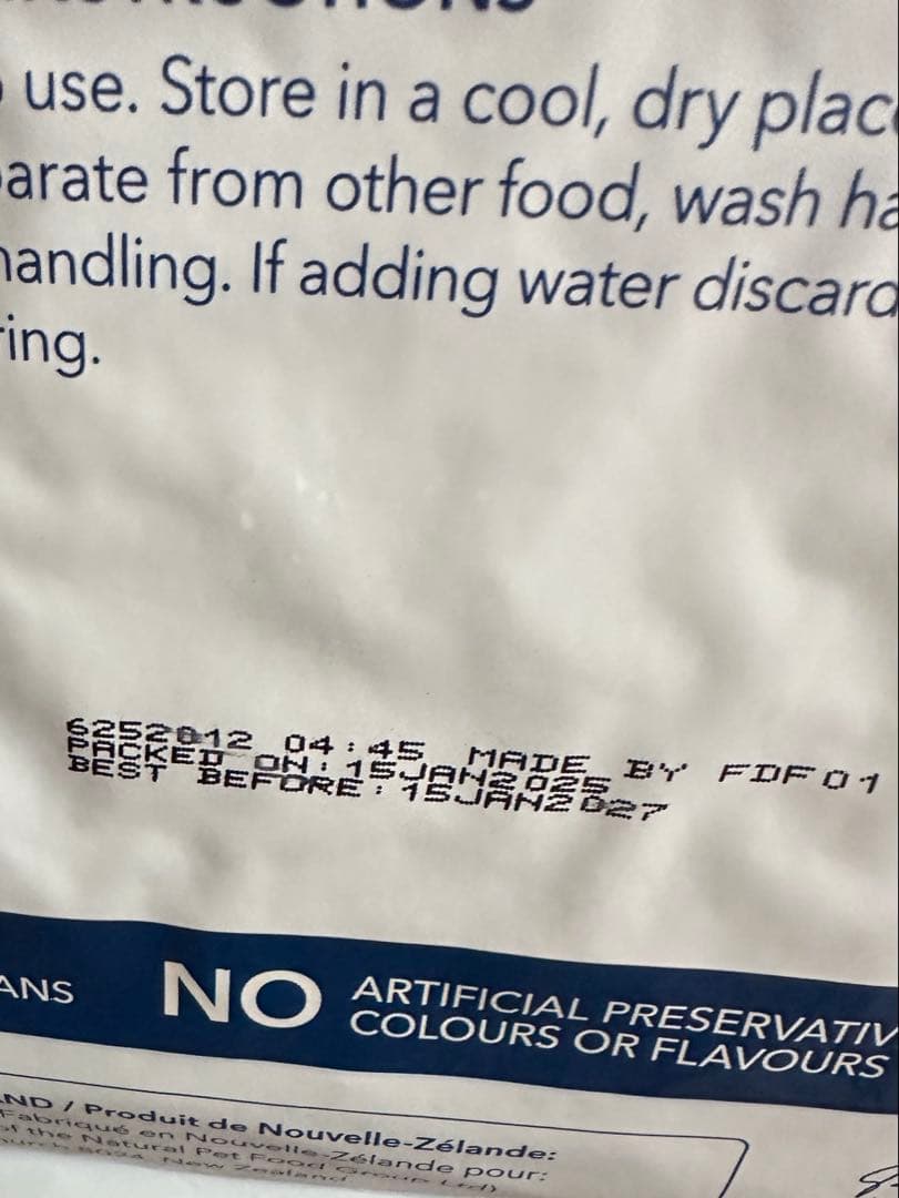 k9ナチュラルビーフ