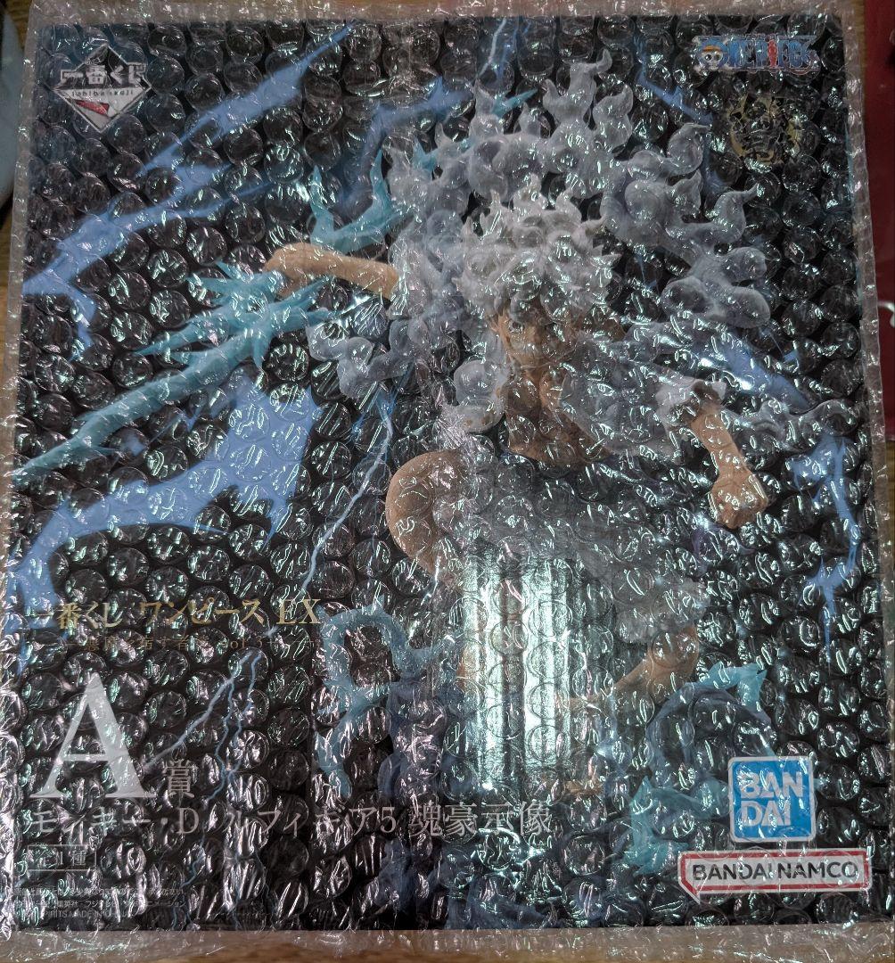 【新品未開封】ワンピース EX vol.3 A賞ギア5ルフィ まとめセット✨✨