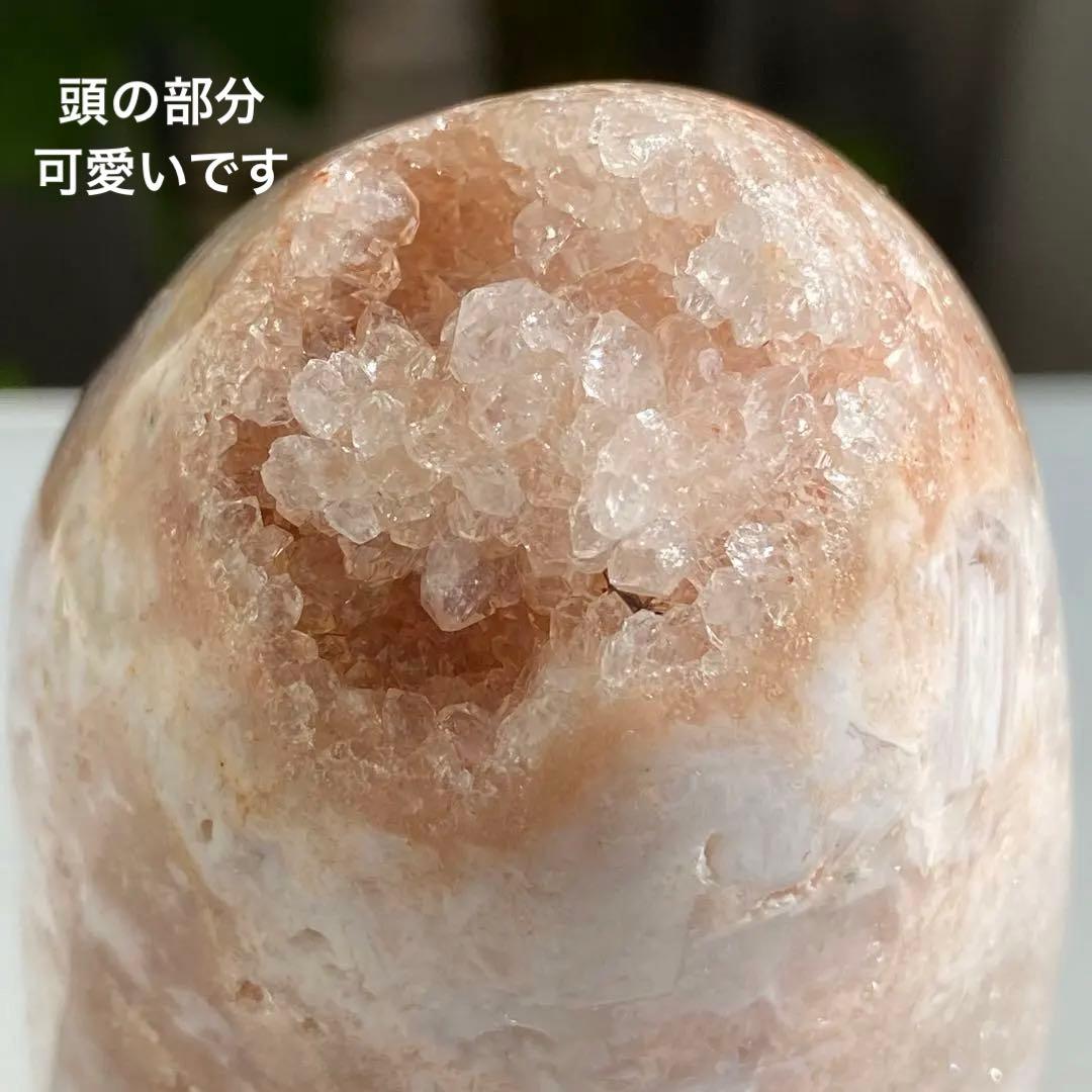 【 天然石 ピンクアメジスト アメジスト ドゥルージー ドーム 紫水晶 】