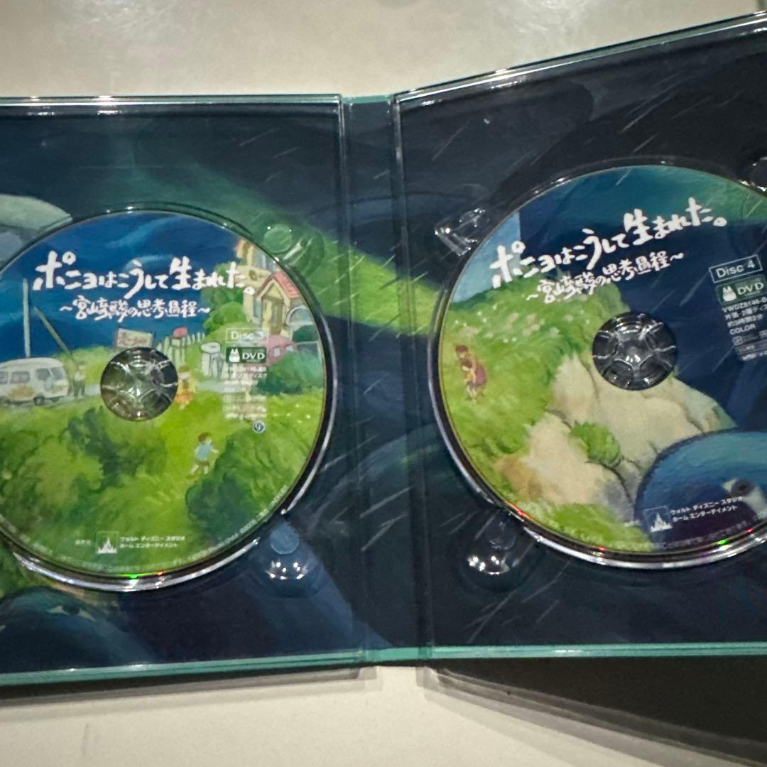崖の上のポニョ 特別保存版　初回生産限定10枚組　DVD
