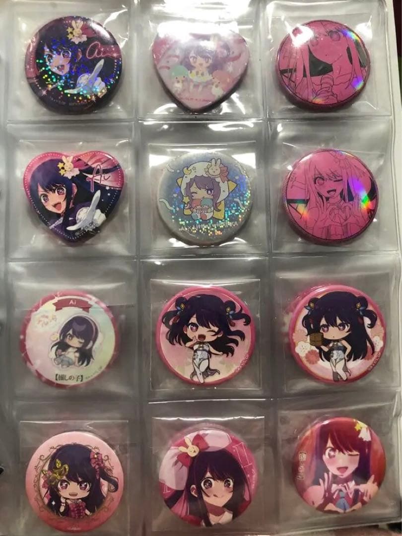 【1/27値上げ予定・バラ売り❌】推しの子 星野アイ 缶バッジ105個セット