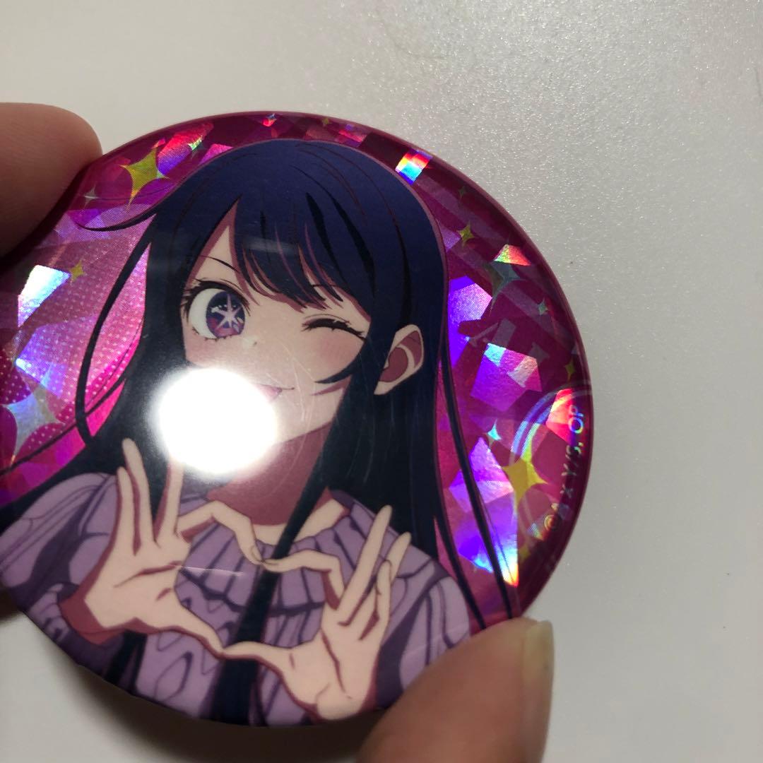 【1/27値上げ予定・バラ売り❌】推しの子 星野アイ 缶バッジ105個セット