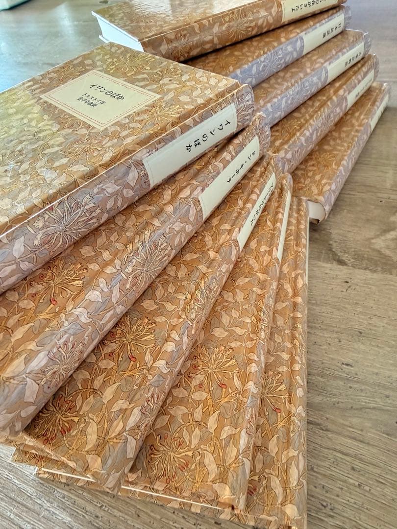 岩波少年文庫 創刊40周年 ウィリアムモリス装丁 全30巻 背表紙日焼けあり