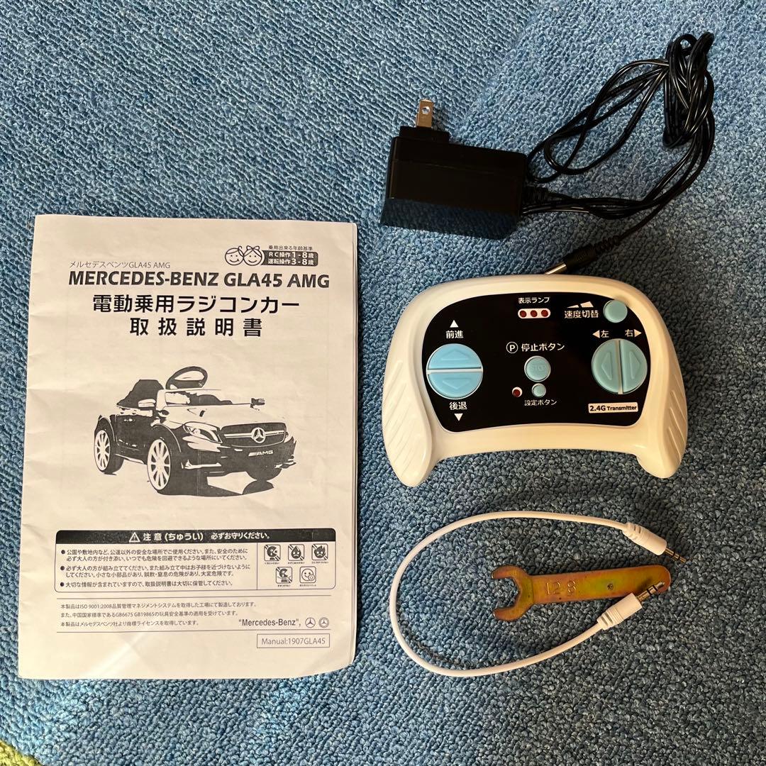 結婚式　ラジコンカー リングボーイ　ベンツ AMG 乗用車