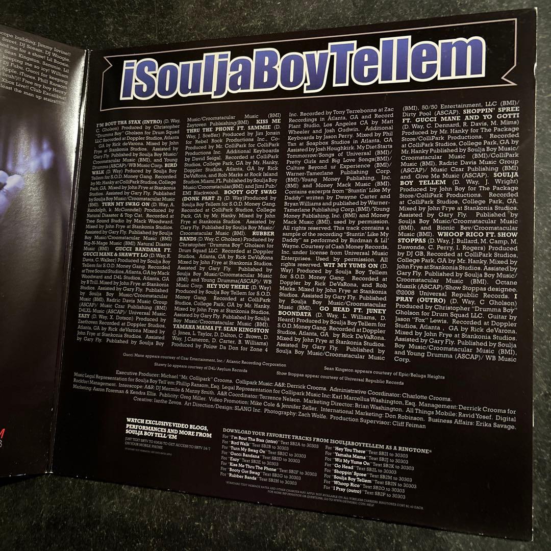 ⭐︎激レア盤⭐︎Soulja Boy-iSouljaBoyTellEm （送料無料）