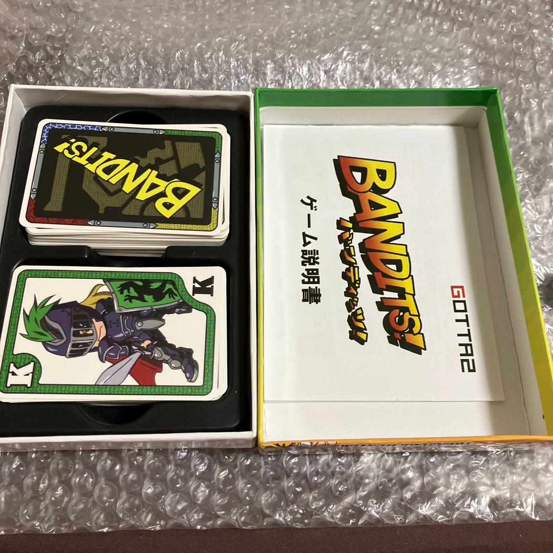 「激安」BANDITS! バンディッツ　ボードゲーム　カードゲーム