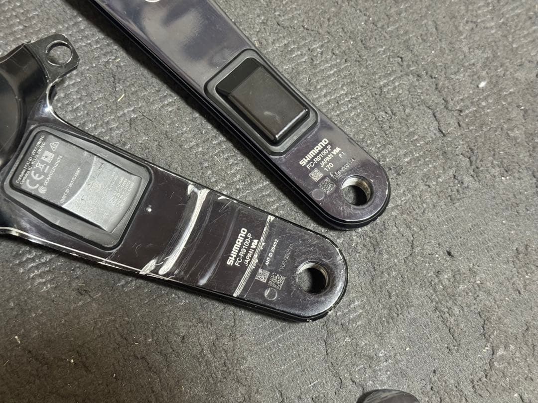 SHIMANO FC-R9100-P 170mm 訳あり アームのみ