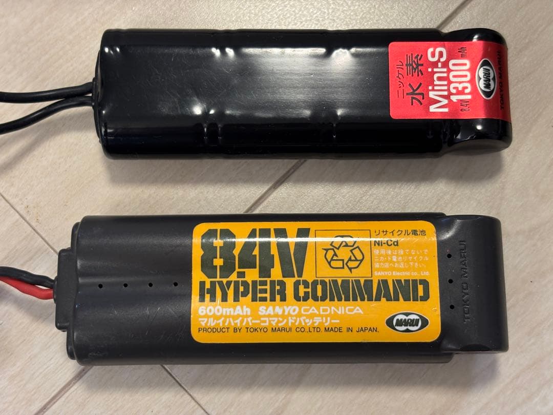 東京マルイ　M4A1 CARBINE 電動ガン スコープ、サブマガジン付き