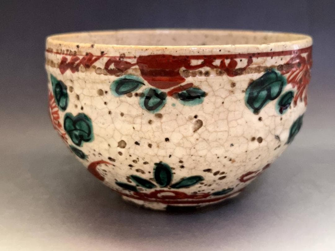 茶碗■赤絵 (江戸期) 花唐草紋 ぐい呑み 酒器 小碗 酒器 時代物 骨董品■