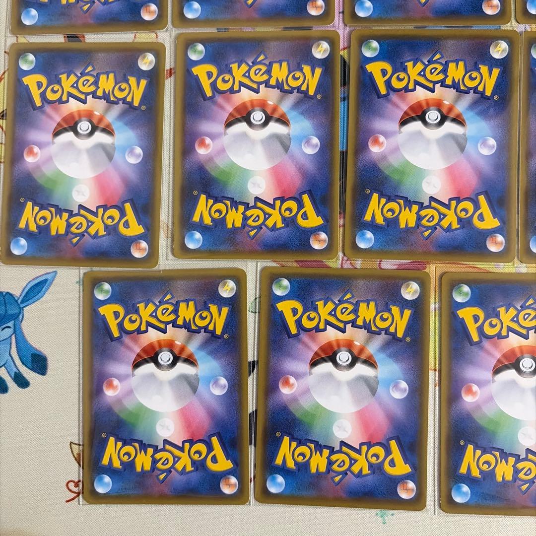 【プロモ】ピカチュウ125/S-P ピカピカ プロモカード キャンペーン 14枚