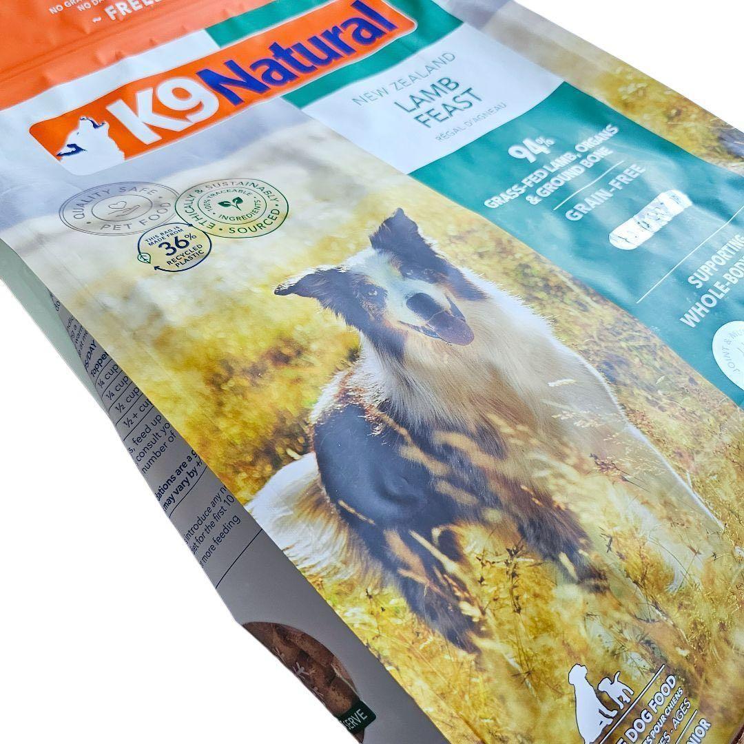 K9 Natural ラム フィースト 1.8kg