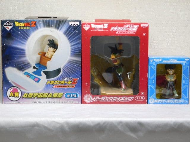 ３個セット売り ～サイヤ人襲来編～ 悟空＆丸型宇宙船 A賞＆B賞＆C賞　箱付き