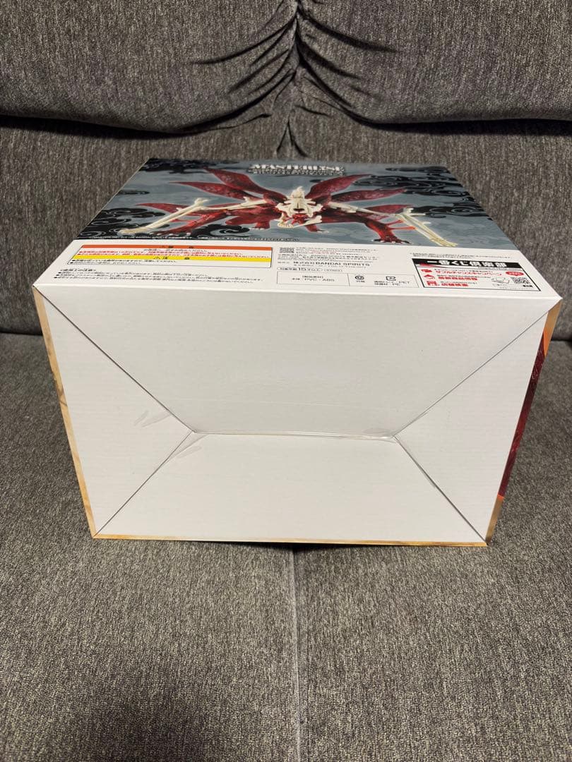 一番くじ　ナルト　Aナルト　Cペイン　Dビー　E自来也　ラストワン賞　おまけ付き