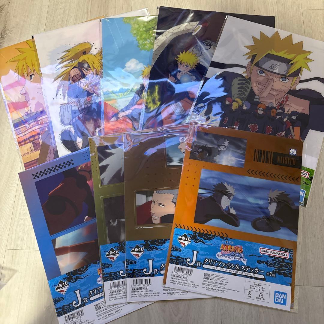 一番くじ　ナルト　Aナルト　Cペイン　Dビー　E自来也　ラストワン賞　おまけ付き