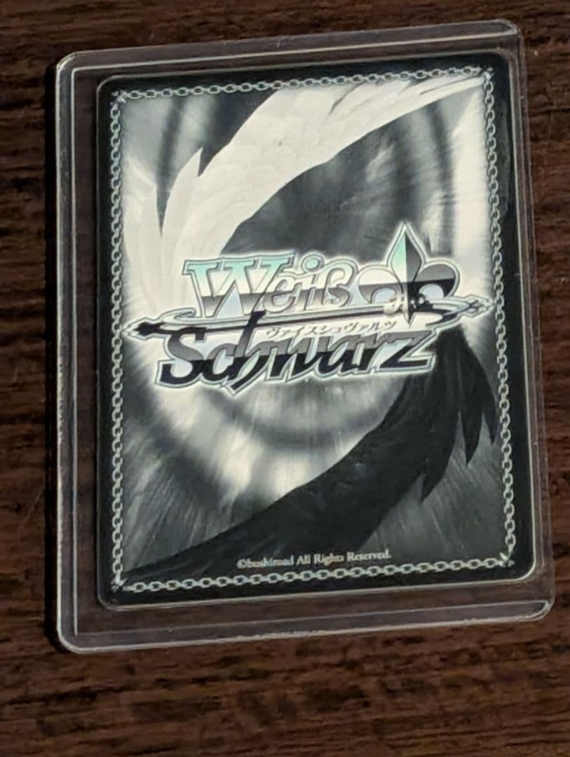 ヴァイスシュヴァルツ 二人きりの時間 パヴォリア・レイネ　ssp