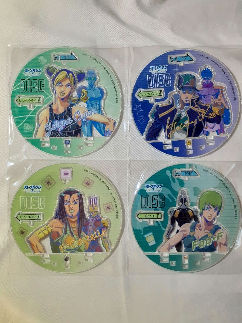 ジョジョの奇妙な冒険《120点以上》まとめ売り