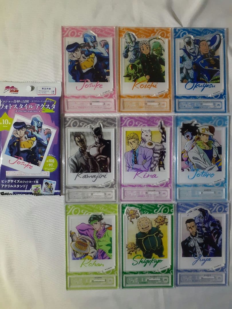 ジョジョの奇妙な冒険《120点以上》まとめ売り