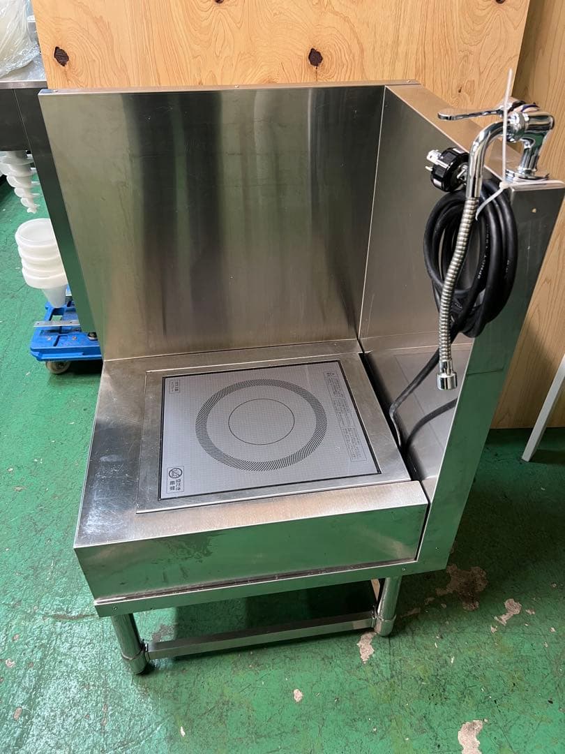 コンロ台付き電磁調理器 2023年