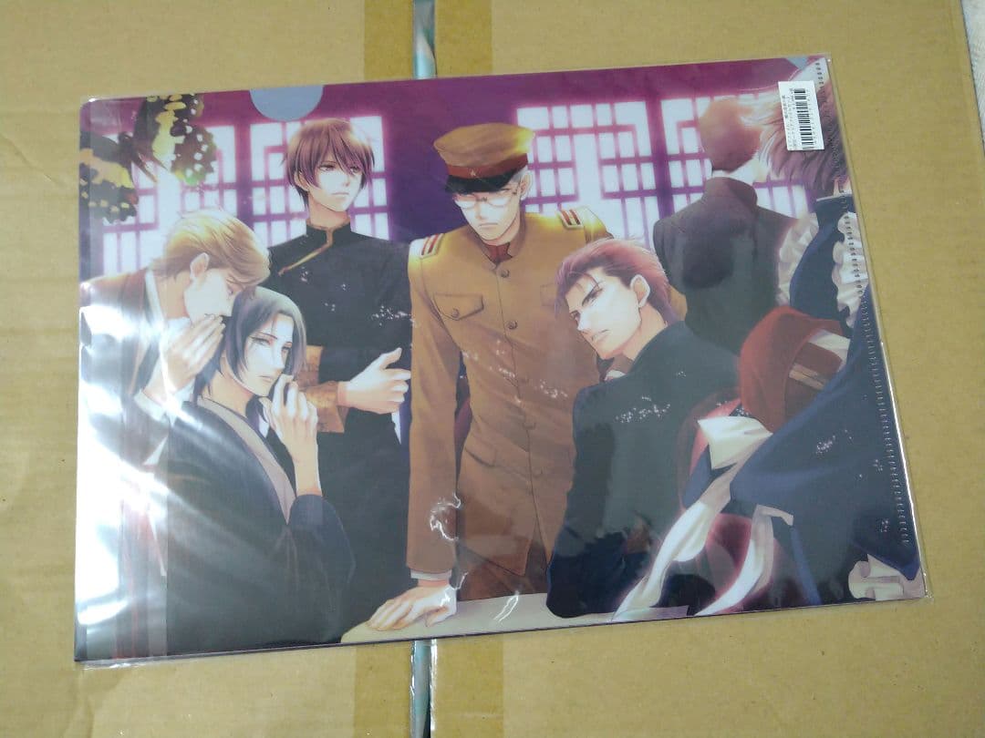 【蝶の毒華の鎖】ステラワース限定クリアファイル3枚セット