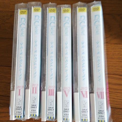 D.C.s.s ～ダ・カーポ セカンドシーズン DVD box