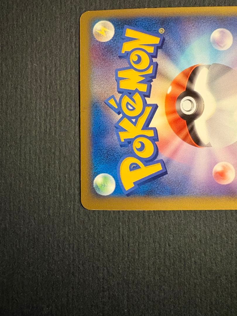 ロ*ー様 ポケモンカードゲーム　パルキア&ディアルガLEGEND