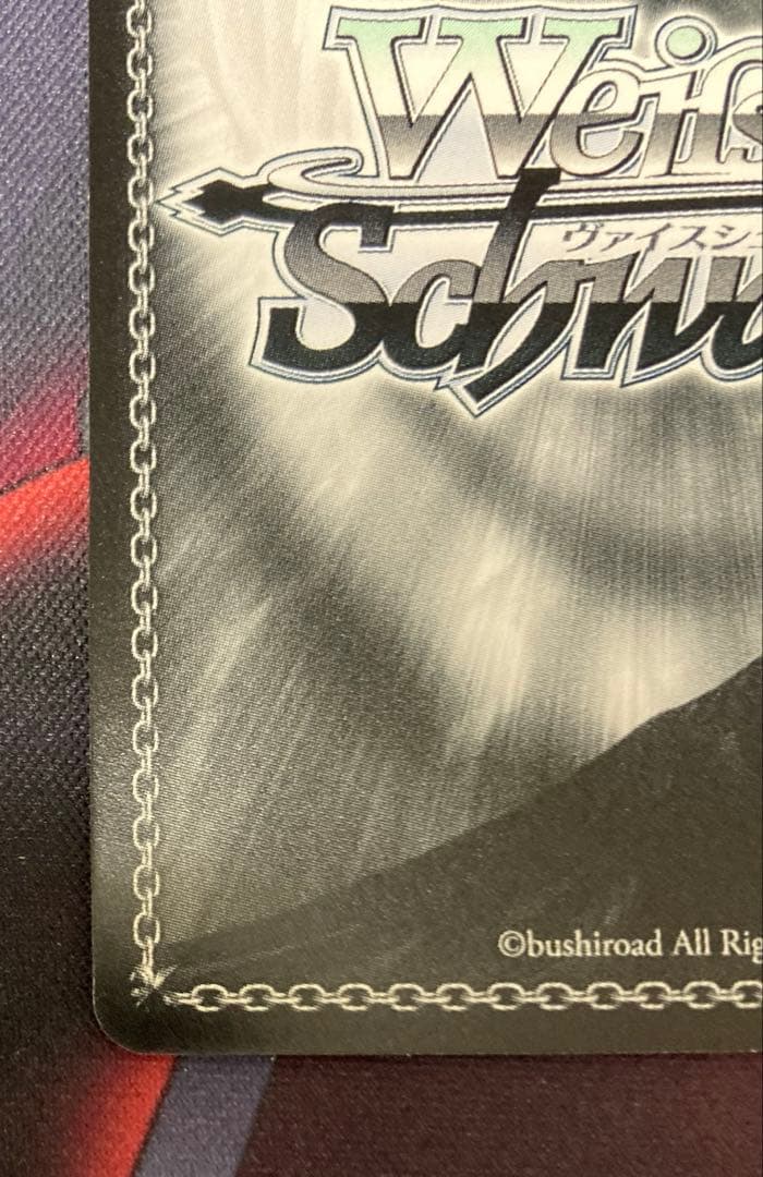 加速世界の絆　黒雪姫　サイン　sp ヴァイスシュヴァルツ　アクセルワールド