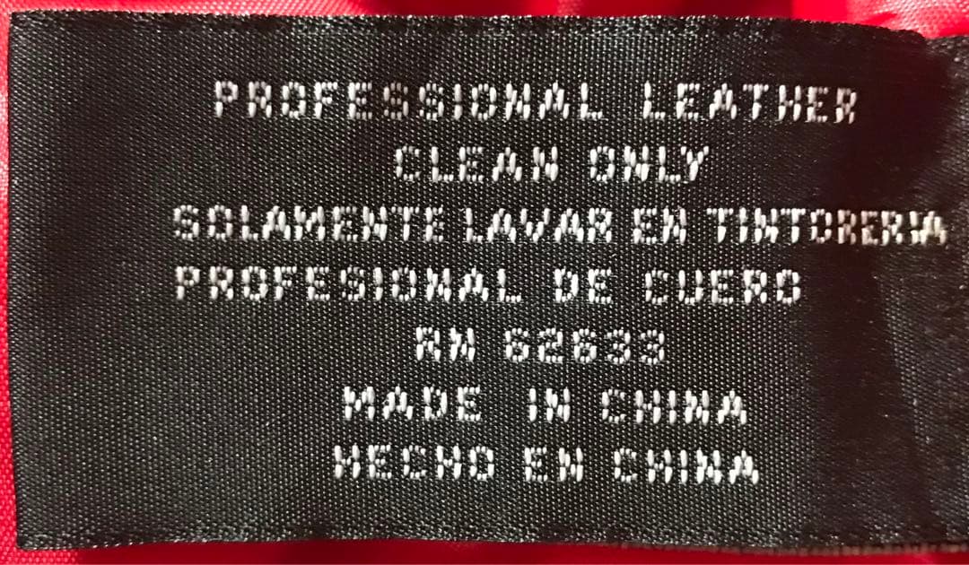 最高のデザイン 90's PRO PLAYER RANGERS レザースタジャン