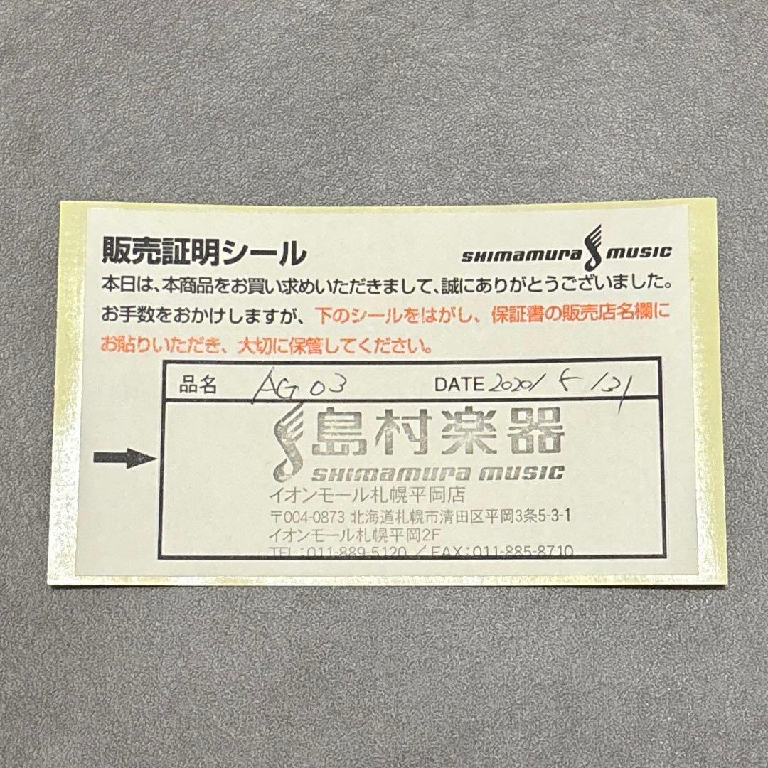 YAMAHA AG03 ミキサー オーディオインターフェース