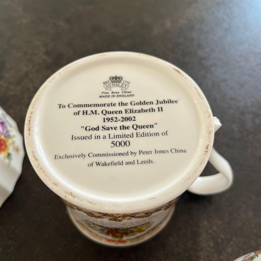 【4点セット】マグ　カップ　ソーサー　アンティーク　イギリス　エリザベス女王