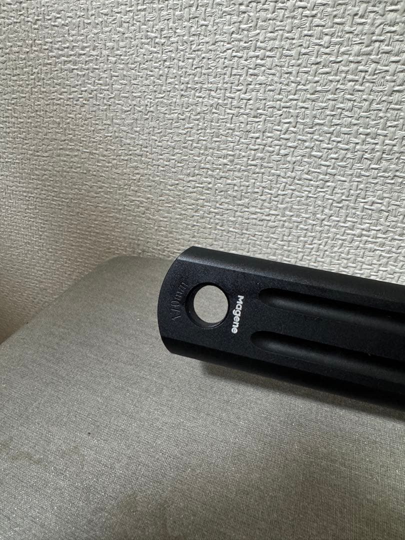 Magene PES-P505 純正チェーンリングセット