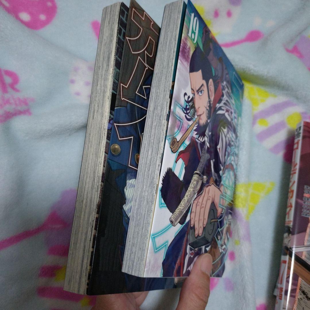 ゴールデンカムイ DVD同梱版 15、17、19、23巻 セット