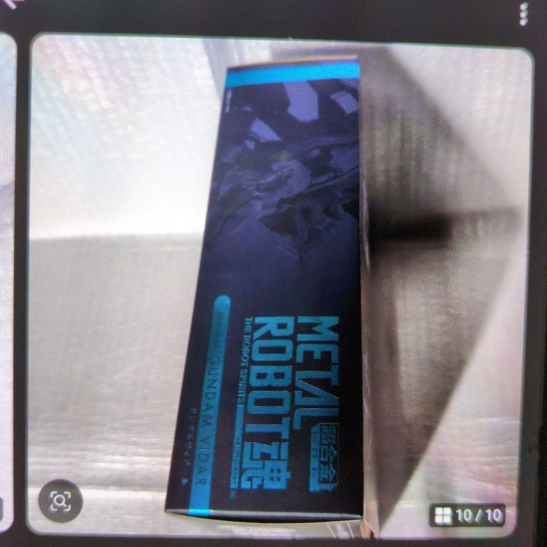 メタルロボット魂。ガンダムゥ゙イダール。