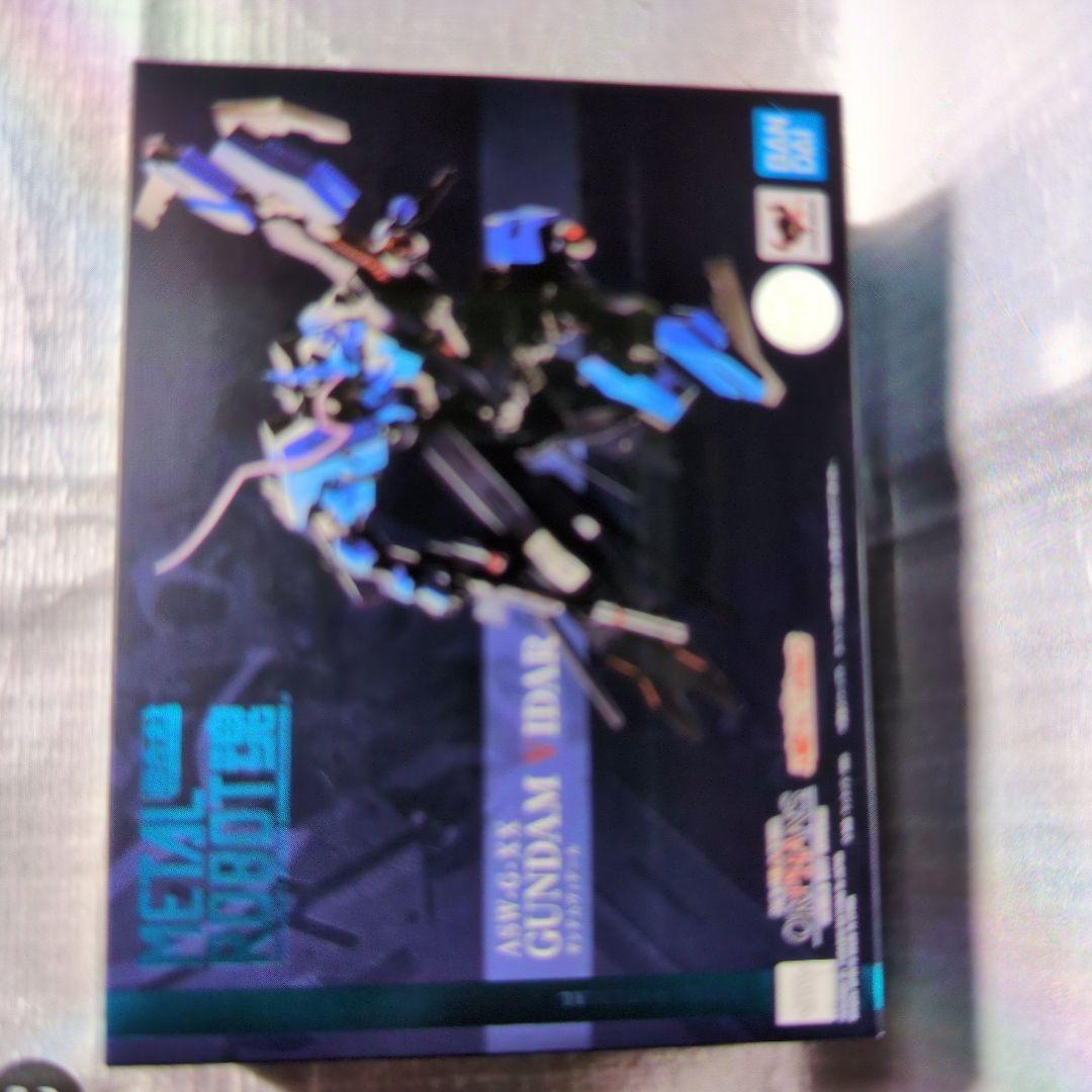 メタルロボット魂。ガンダムゥ゙イダール。