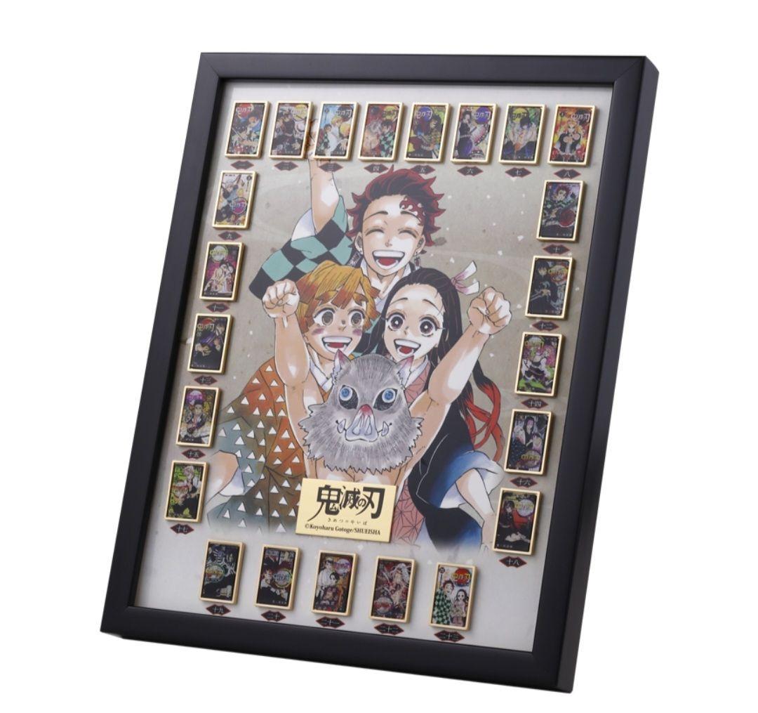 【鬼滅の刃】JCS限定 全巻ピンズセット 額装付き