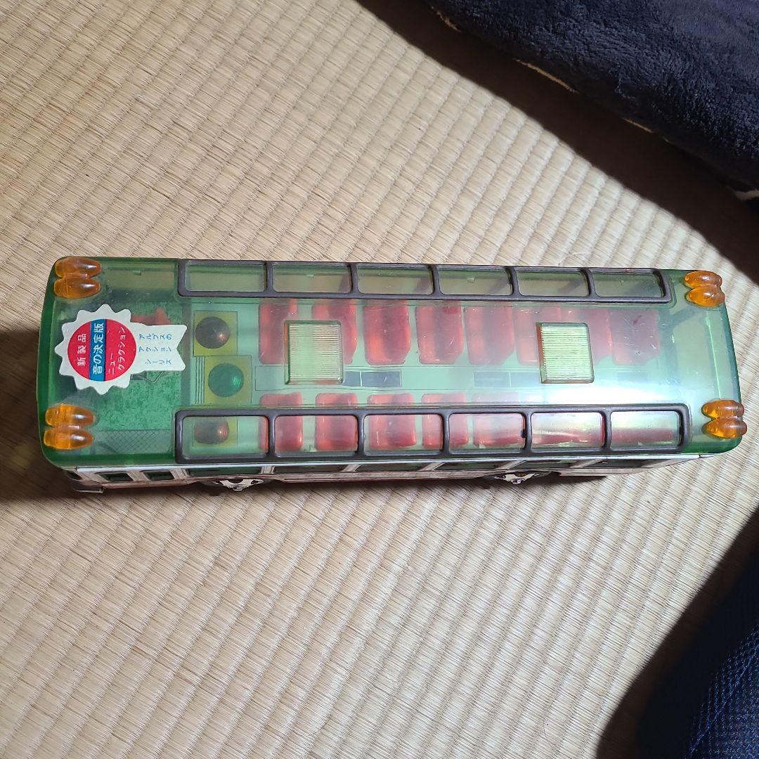 ニュークラクション 日本観光バス アルプスのアクションシリーズ 音の決定版