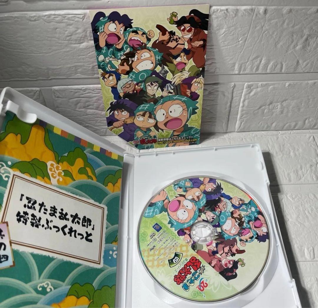 希少　忍たま乱太郎 DVD 第20シリーズDVD全巻セット　DVDBOX美品