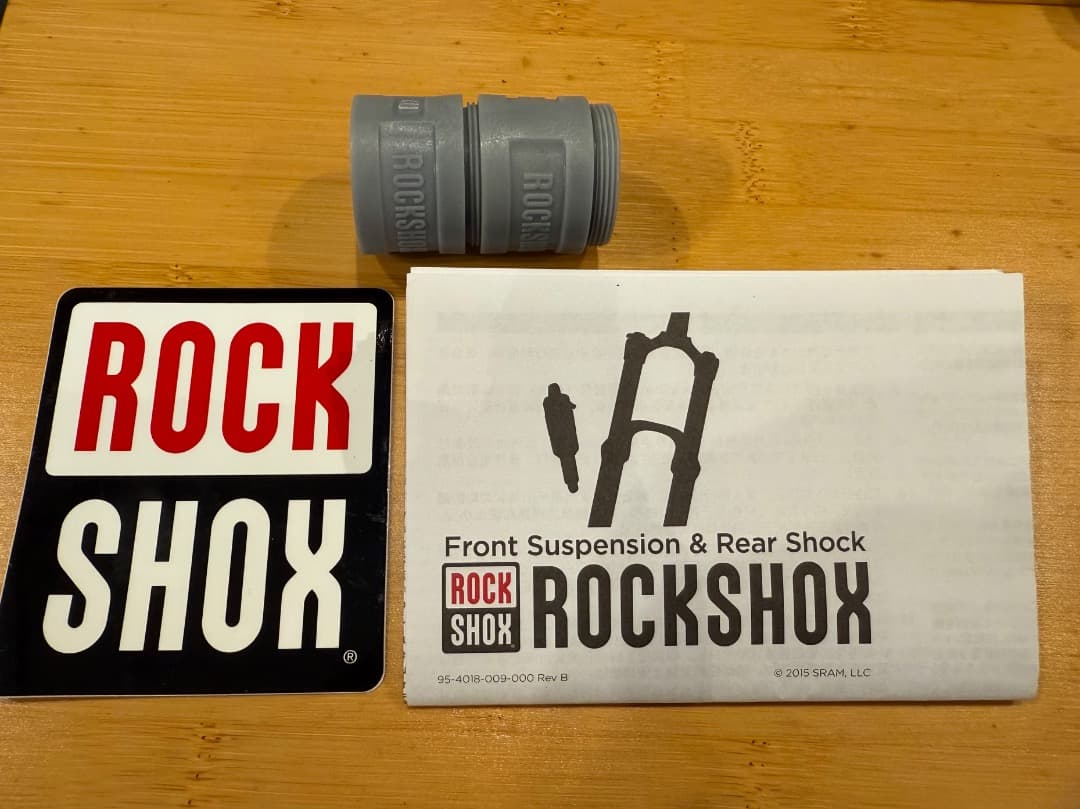 RockShox BoXXer WC 27.5 ロックショックス ボクサー