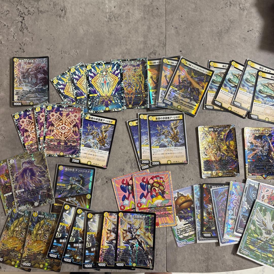 サバキZ デッキ+調整パーツ付き