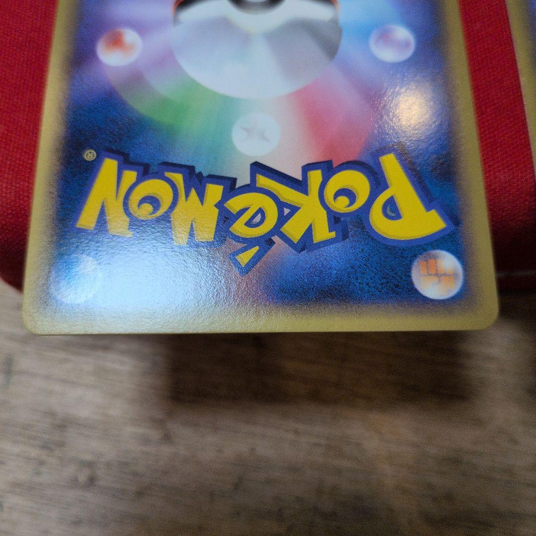 ピカチュウワールド アメリカ韓国ポーランド日本