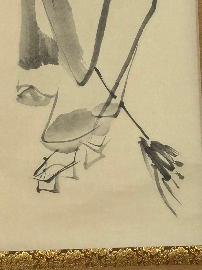 「仙厓筆 寒山 拾得」大塚工芸社制作 講談社刊 昭和48年 1幅 解説1冊|複製