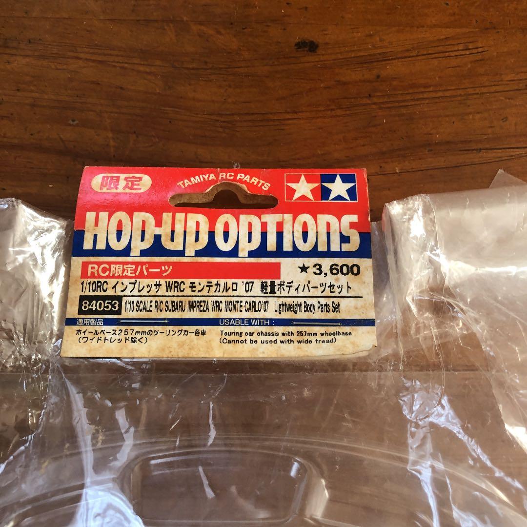 タミヤ　ラジコン　1/10ボディ　スバルインプレッサWRC07 軽量