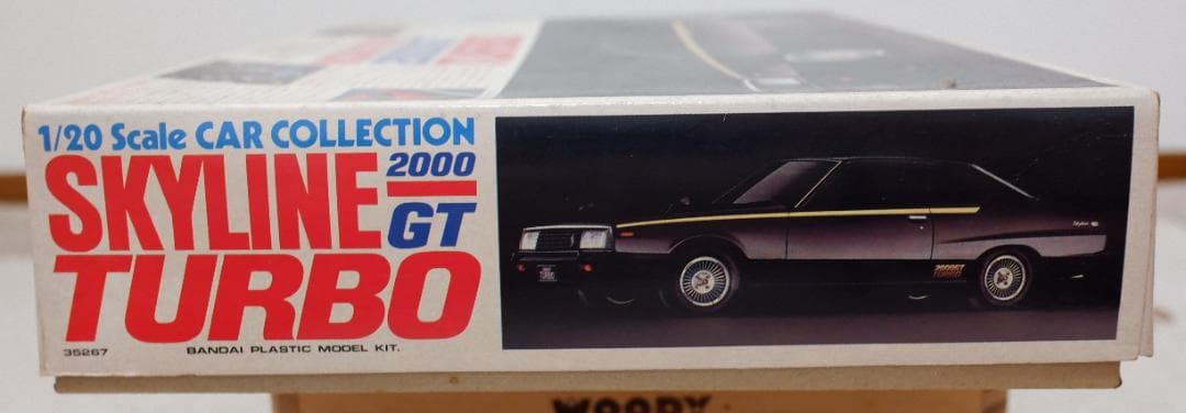 バンダイ 1/20　NISSAN SKYLINE 2000GT TURBO