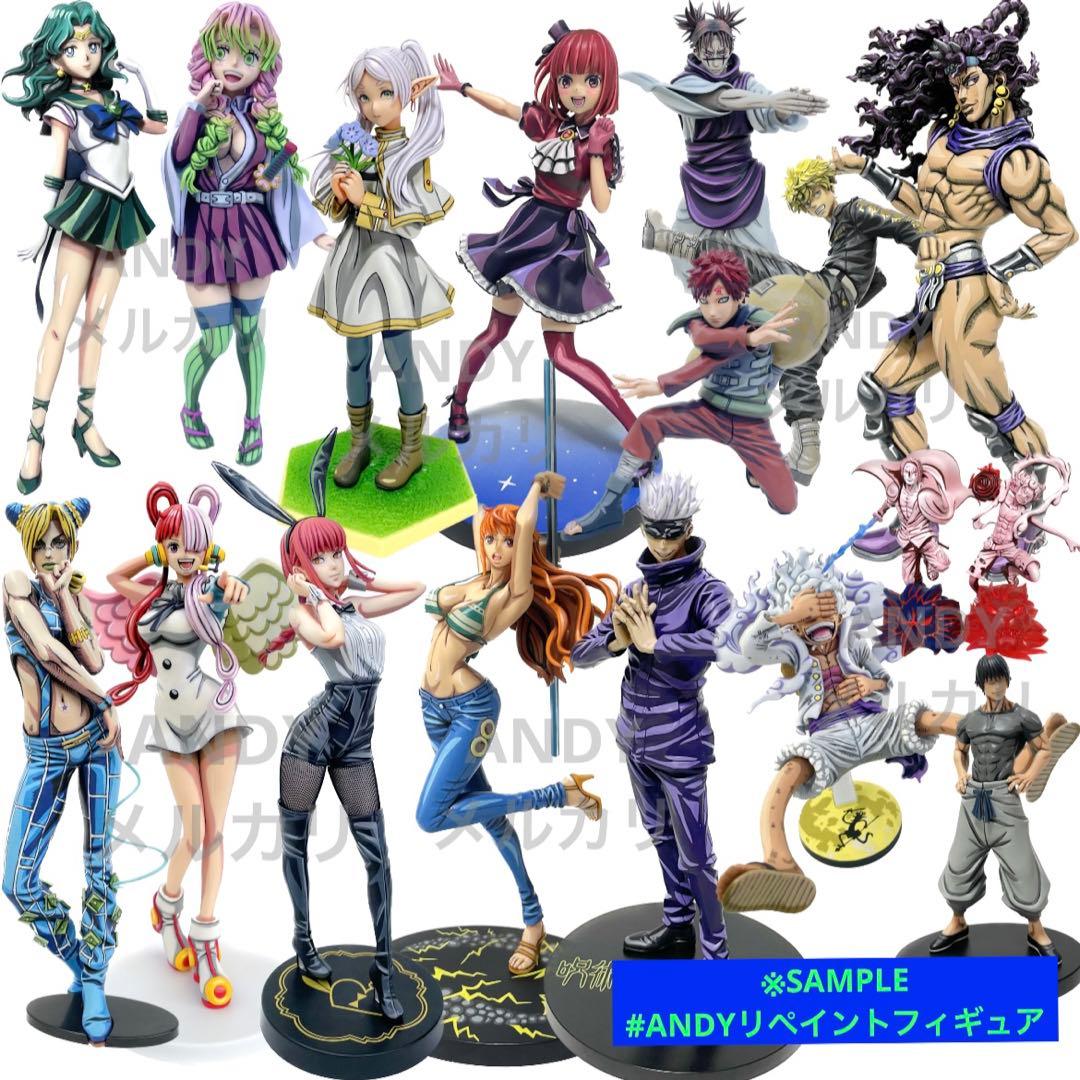 GLITTER&GLAMOURS ワンピース ウタ 2次元 リペイントフィギュア