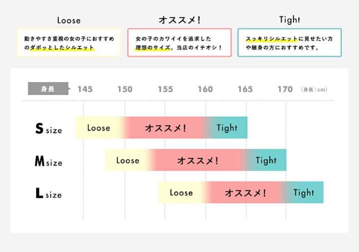 SISTA.J スノボー/スキーウェア  レディース