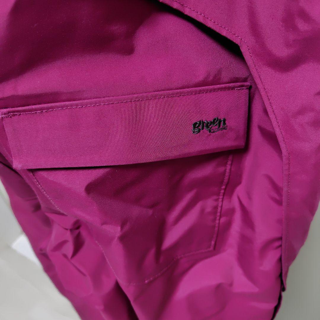 グリーンクロージング　ビブパンツ