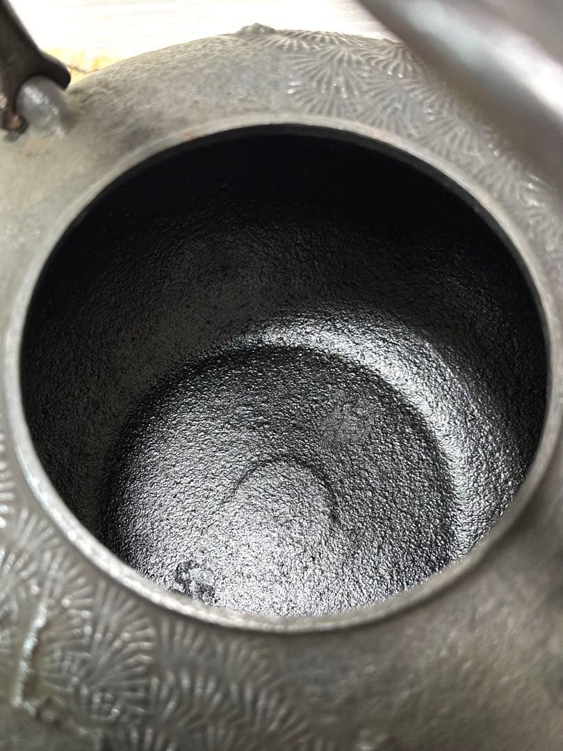 未使用品、付属品付　南部秀山堂南部伝統工芸士 佐藤 勝弘造　柚子松　南部鉄瓶