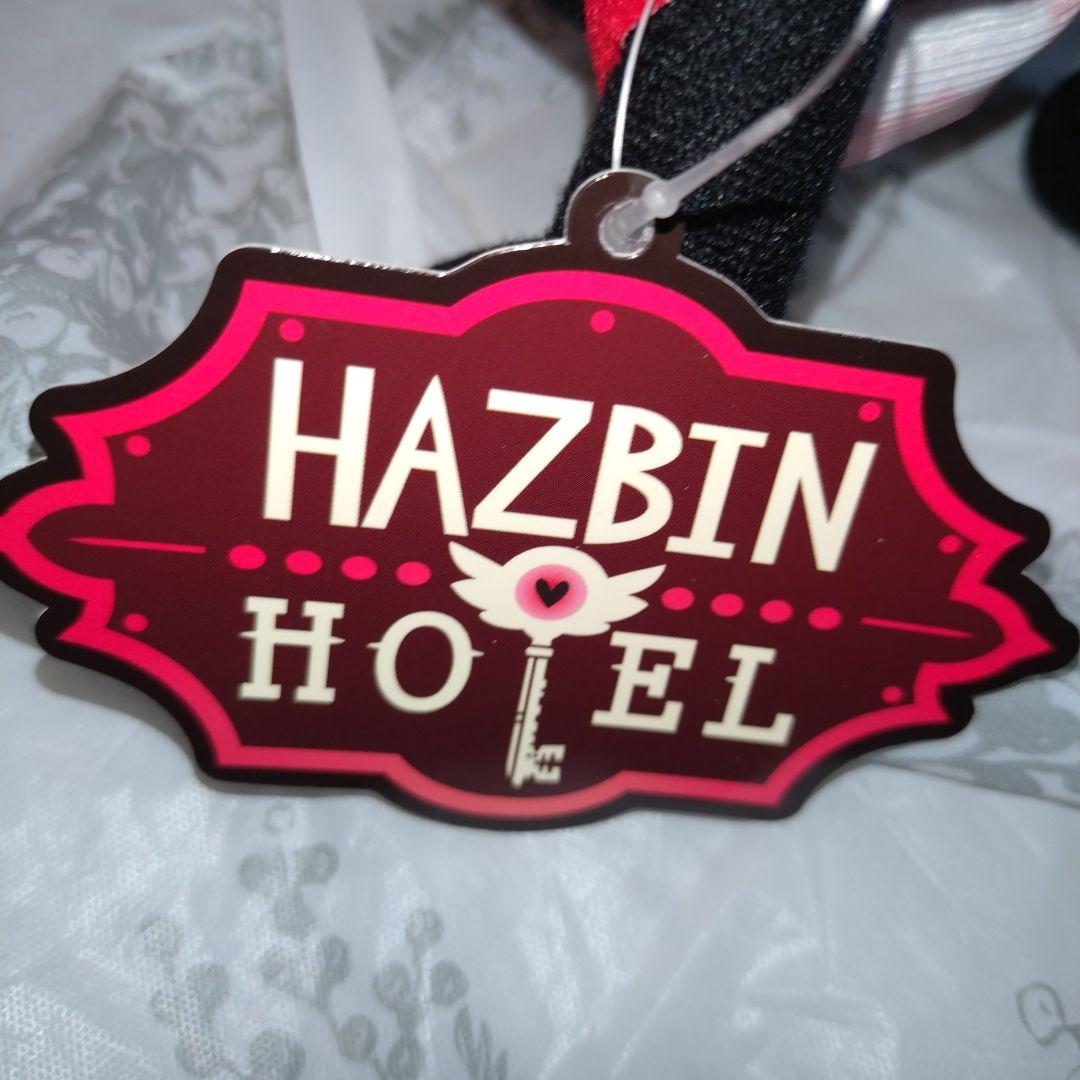 【ROUND1限定】ハズビン・ホテルへようこそ 　おすわりぬいぐるみ　５種セット